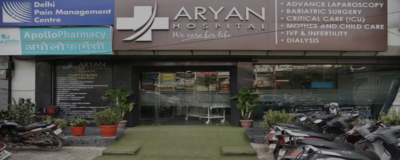 Aryan Hospital 